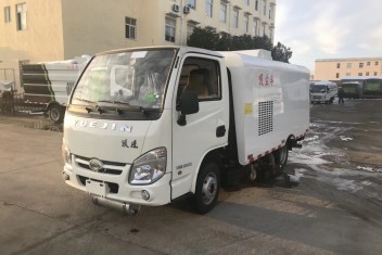 （3方）躍進(jìn)小福星吸塵車(chē)