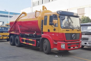 （18方）東風錦程后雙橋吸污車